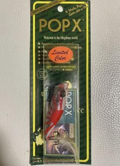 POP-X メガバス JP旭日旗 - メルカリ