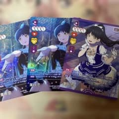 ラブカ 葉月恋 SEC - メルカリ
