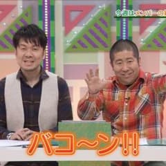 D.D.野郎さん専用のサムネイル