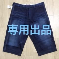 【専用出品】　Blue Blue インディゴ染めショートパンツのサムネイル