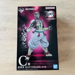 귀멸의 칼날 상현의 참 이치반 복권 C상 猗窩座 MASTERLISE