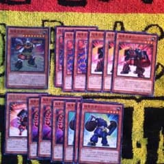 遊戯王 カードのサムネイル