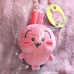 未開封 ちいかわ すっごく辛いんだッマスコット 真っ赤なうさぎ