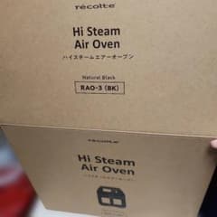 recolte Hi Steam Air Oven RAO-3 (BK) 本体のサムネイル