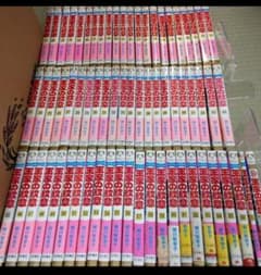 王家の紋章 1~66巻セット+月刊プリンセス付録0巻+30周年公式ファン