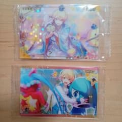 【天馬司】プロセカカード２枚《着ぐるみからこんにちは／天馬さんちのひな祭り》のサムネイル