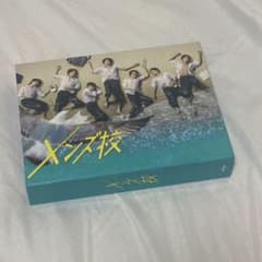 Honey☆様専用のサムネイル