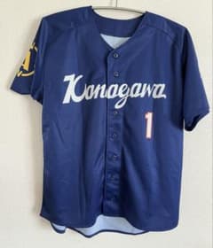 横浜DeNAベイスターズ 桑原将志 kanagawa レプリカユニフォーム - メルカリ