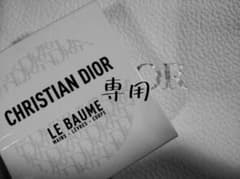 Dior  専用出品のサムネイル