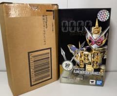 【修済美品】S.H.Figuarts 仮面ライダーグランドジオウ フィギュアーツのサムネイル