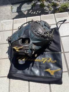 Mizuno Pro 硬式用 キャッチャーミットのサムネイル