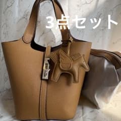 新品★高見えハンドバッグ 3点セット 馬チャーム付キャメルブラウン　シルバー金具のサムネイル