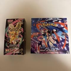 メガドリームex ニンジャスピナー1BOX シュリンク無　ペリペリ有のサムネイル