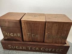 木製調味料入れセット 砂糖・紅茶・コーヒーのサムネイル