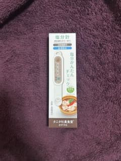 【新品未使用】TANITA 塩分計のサムネイル