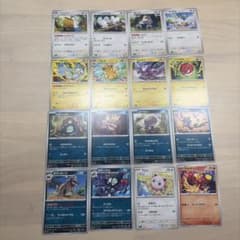 ポケモンカード 16枚セットのサムネイル