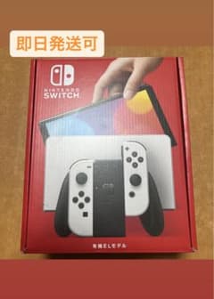 Switch 有機ELモデル　白のサムネイル