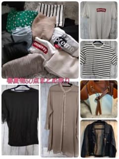 ★春夏50点まとめ売り★ UNIQLO、ZARA、titivate等のサムネイル