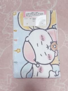ちいかわ フェイスタオル 2枚組のサムネイル