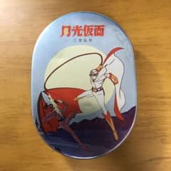 月光仮面 アルミお弁当箱《アルコール消毒済》のサムネイル