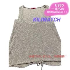 ♦︎サマーニットキャミソール/ベスト、古着、used、ビンテージ.個性的、オシャレのサムネイル