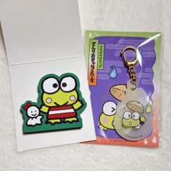 サンリオ けろけろけろっぴ どろろん夜光アクリルキーホルダー ラバースタンドのサムネイル