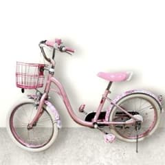 ［引取り限定］取り置き専用です　メゾピアノ 自転車 引取り限定］取り置き専用です メゾピアノ 自転車 - メルカリ
