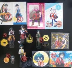 m97688533778_1.jpg?1760421917