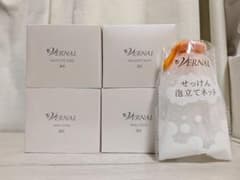 VERNAL ヴァーナル 90g アンクソープ センシティブザイフ石鹸4個