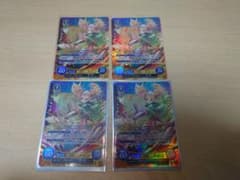 ファイアーエムブレム サイファ リズのサムネイル