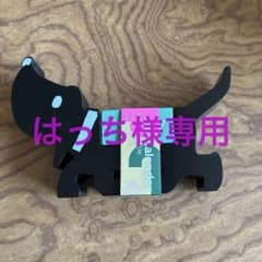はっち様 リクエスト 2点 まとめ商品のサムネイル
