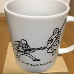 UVERさん専用のサムネイル