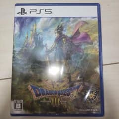 PS5 ドラゴンクエスト3 そして伝説へのサムネイル