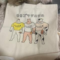 【新品未使用】B-SIDE LABEL トートバッグのサムネイル