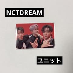 NCTDREAM ユニット BTTFトレカのサムネイル