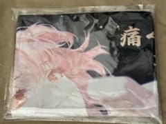 鳴潮 WUWA TOGETHER 特典 タオル エイメス　イベント　ライブ　等身のサムネイル