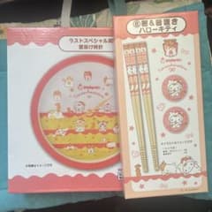 からあげクンサンリオキャラクターズ壁掛け時計 からあげクンハローキティ箸＆箸置きのサムネイル