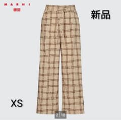 【新品 XS】UNIQLO and MARNI イージーワイドフィットパンツのサムネイル