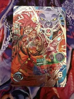 ドラゴンボール ヒーローズ 孫悟空 HG8-SEC 本家 - メルカリ