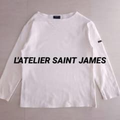 フランス製 L