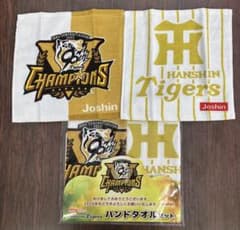 Hanshin Tigers 応援バナー セット Hanshin Tigers 2026 ハンドタオルセット 4枚 阪神応援グッズ - メルカリ