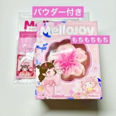 Mellojoy メロジョイ 桜シリーズ さくら 桜 もちもちもち スクイーズ
