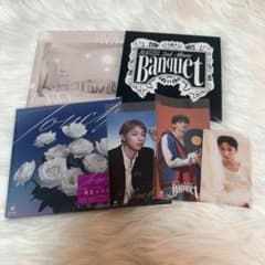 MAZZEL Only You Banquet Touch SEITO 通常盤