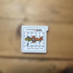 妖怪ウォッチ 3DS ソフト 動作確認済みのサムネイル