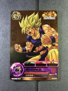 5th アニバーサリー 孫悟空 ドラゴンボールヒーローズ GDPB-46 ドラゴンボールヒーローズ GDPB-46 孫悟空 激怒 金箔 大会プロモ