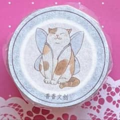 PET 阿喵 4cm×5m 型抜き 海外マスキングテープ ネコ - メルカリ