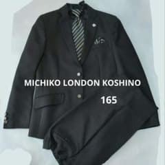 ミチコロンドンコシノ スーツ フォーマル 式典 165 男の子 - メルカリ