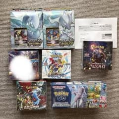 即購入可 匿名配送 ポケモンカード box スペシャルセット まとめ売り