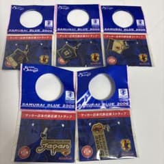 SAMURAI BLUE 2006 サッカー日本代表応援ストラップ 全6種のサムネイル