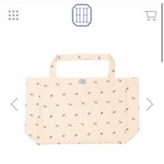 house on the hill Parent Bag Brown Horseのサムネイル